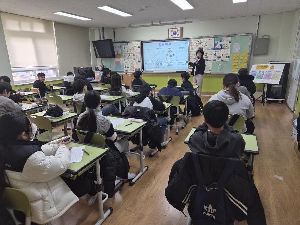 2025. 학생 마음건강 교육프로그램