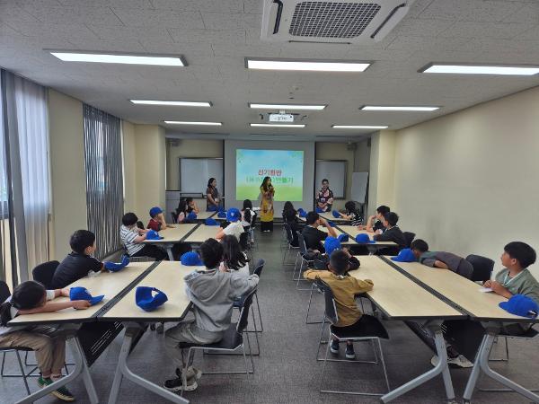 한국어학급 3차 현장체험학습