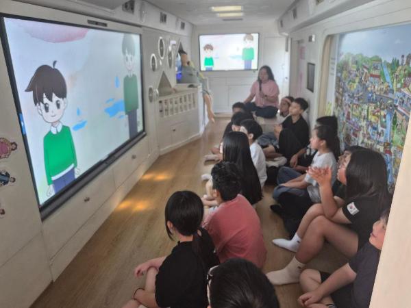 2026년 이동형 체험성교육