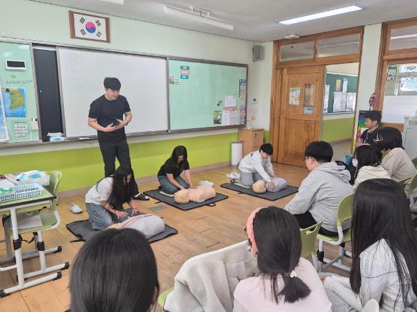 학생 응급처치 교육(5학년)