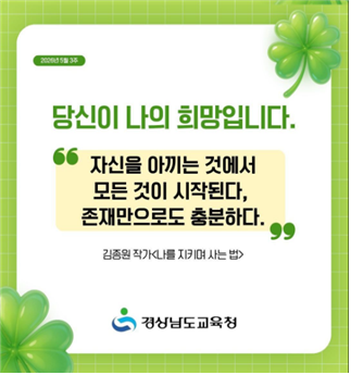 IMG_111309.png