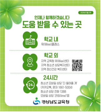 IMG_111329.png