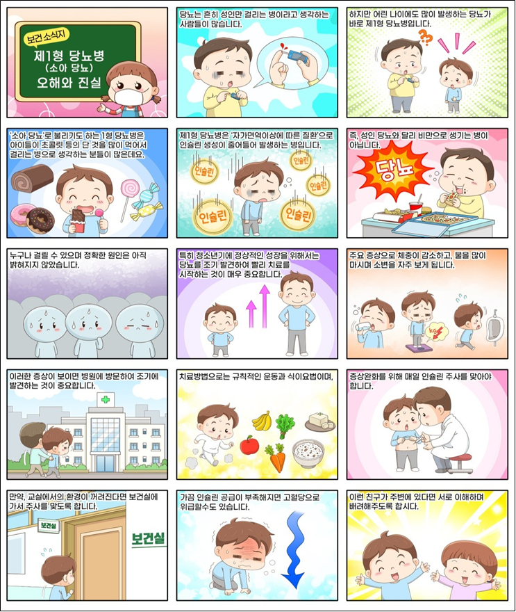 IMG_104402.png